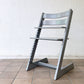 ストッケ STOKKE トリップトラップ TRIPP TRAPP ベビーチェア キッズチェア S/N4～ ストームグレー ノルウェー 北欧家具 ◇