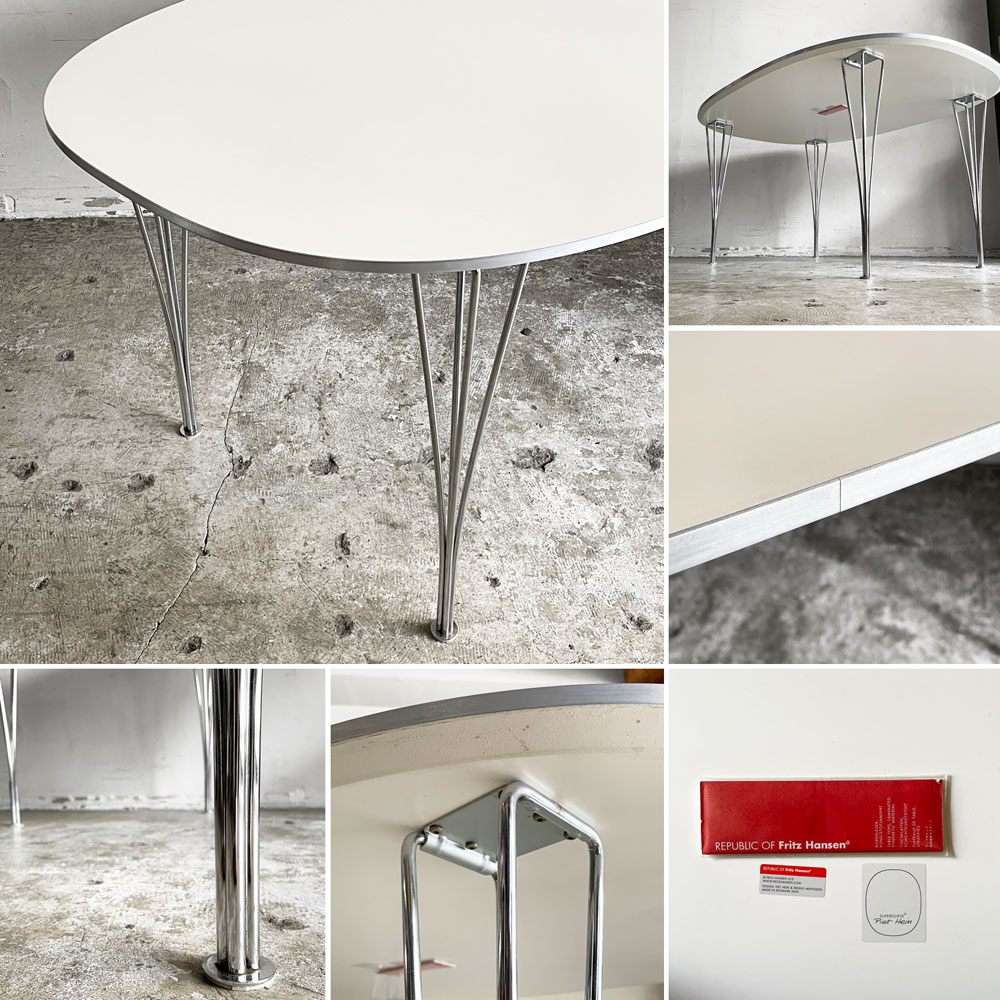 フリッツハンセン Fritz Hansen スーパー楕円 Bテーブル ダイニングテーブル B612 W150×D100cm ピート・ヘイン アルネ・ヤコブセン 北欧家具 ■