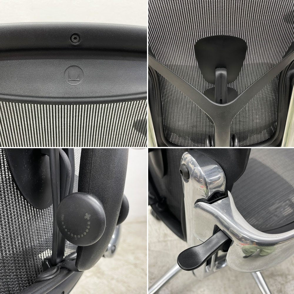 ハーマンミラー Herman Miller アーロンチェア リマスタード フル装備 Bサイズ オニキスウルトラマット ポリッシュドアルミニウムベース ポスチャーフィット ビル・スタンフ ＆ ドン・チャドウィック 〓