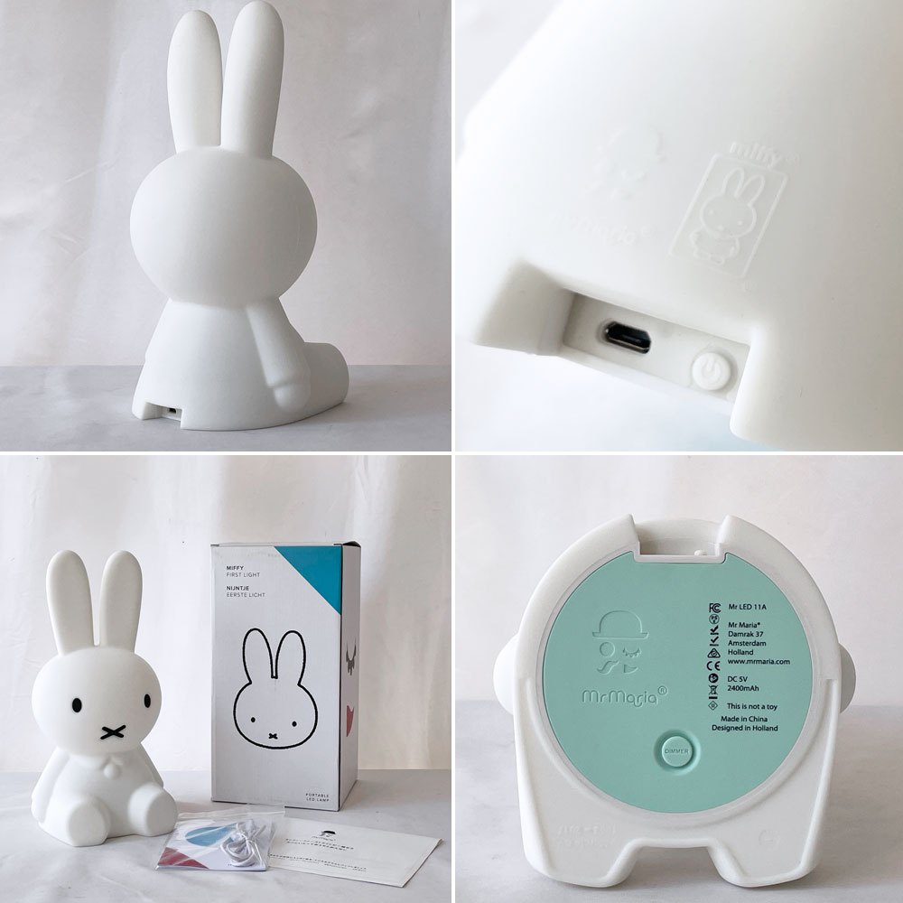 ミスターマリア Mr Maria ファーストライト ミッフィー FIRST LIGHT miffy 照明 ソフトシリコン H30cm 内臓LED USB充電式 調光式 箱付き ◇