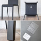ヴィトラ vitra. ゼロスリー .03 ダイニングチェア スタッキングチェア マールテン・ヴァン・セーヴェレン Maarten Van Severen ブラック B ◇