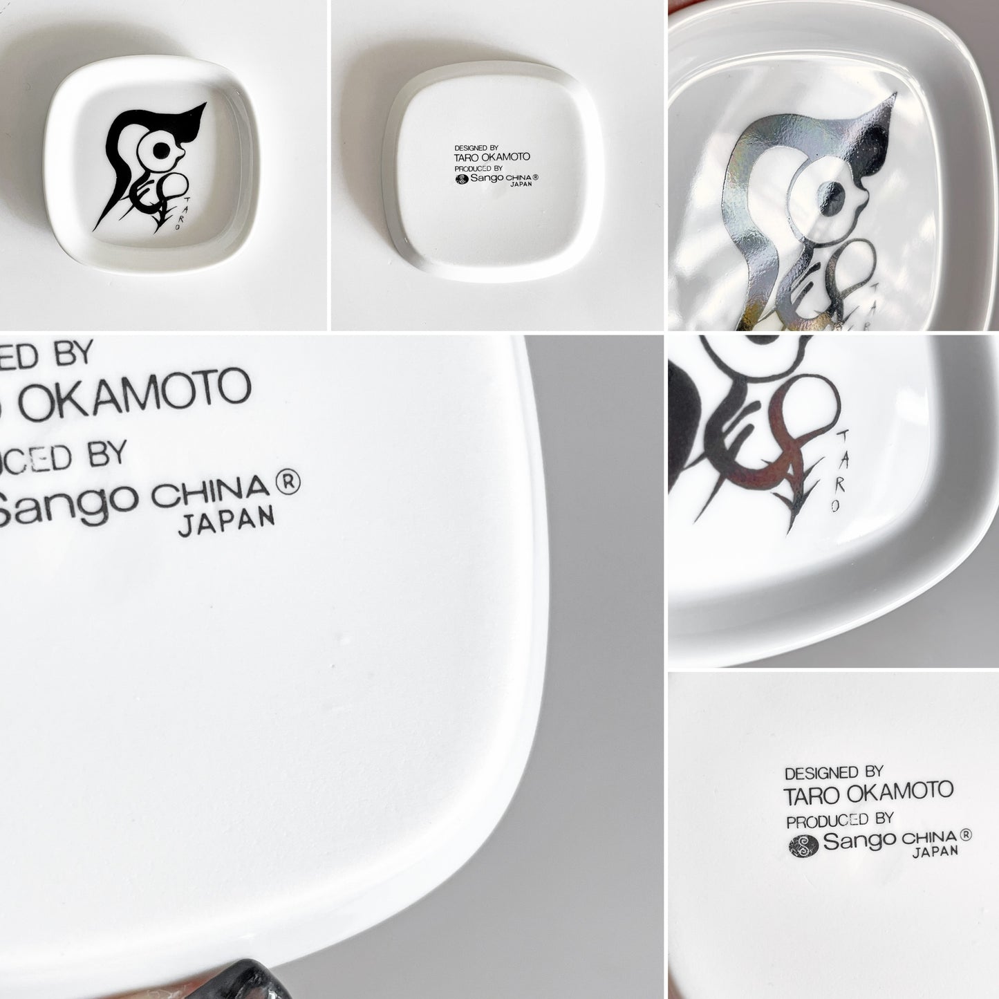 三郷陶器 SANGO CHINA 岡本太郎 8cm角小皿 アートプレート 2枚セット 箱付 ビンテージ ■