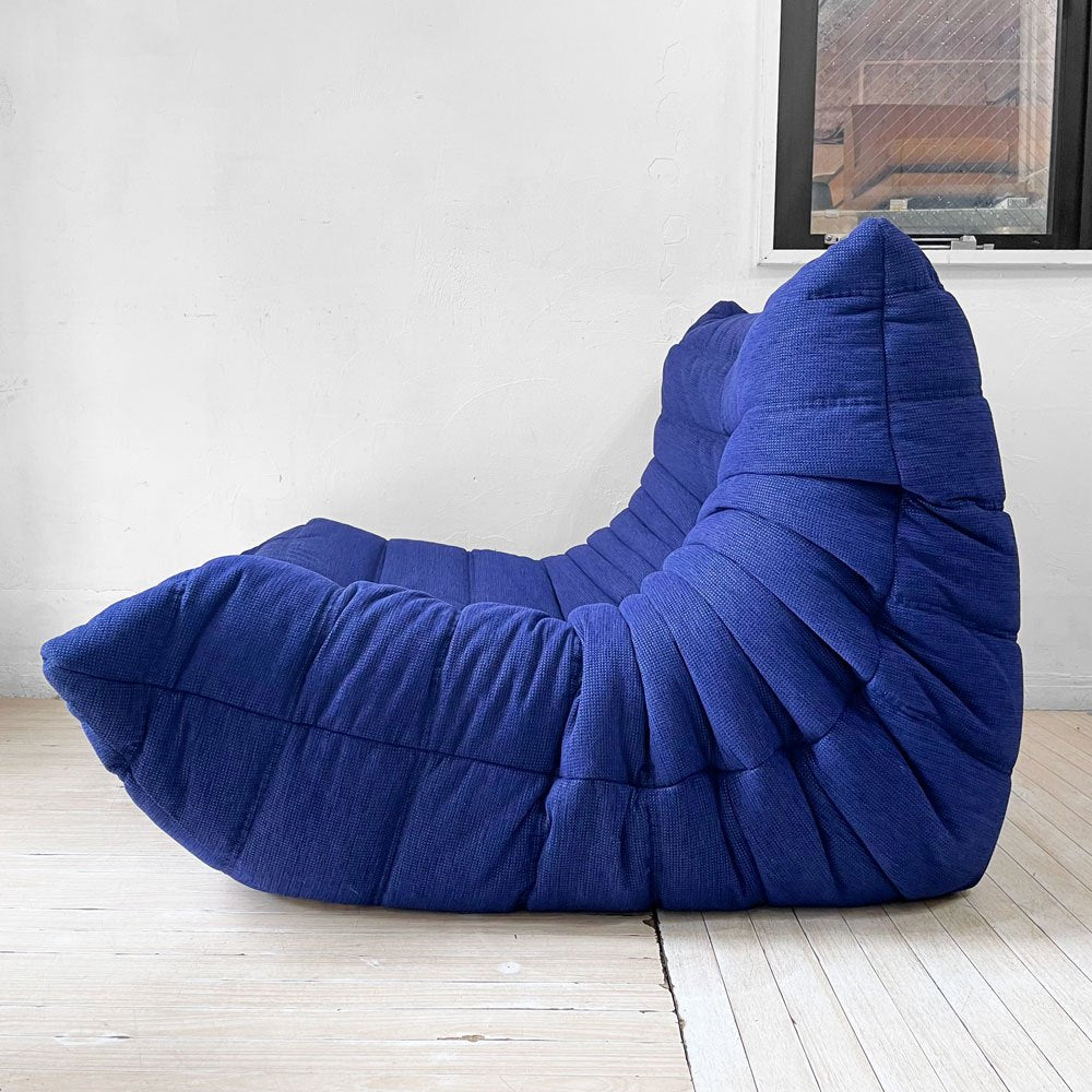 リーンロゼ ligne roset トーゴ TOGO 1Pソファ 1人掛け Dランク生地 RD-248 撥水加工 ミッシェル・デュカロワ 定価 \187,000- 説明書付き 美品 ★