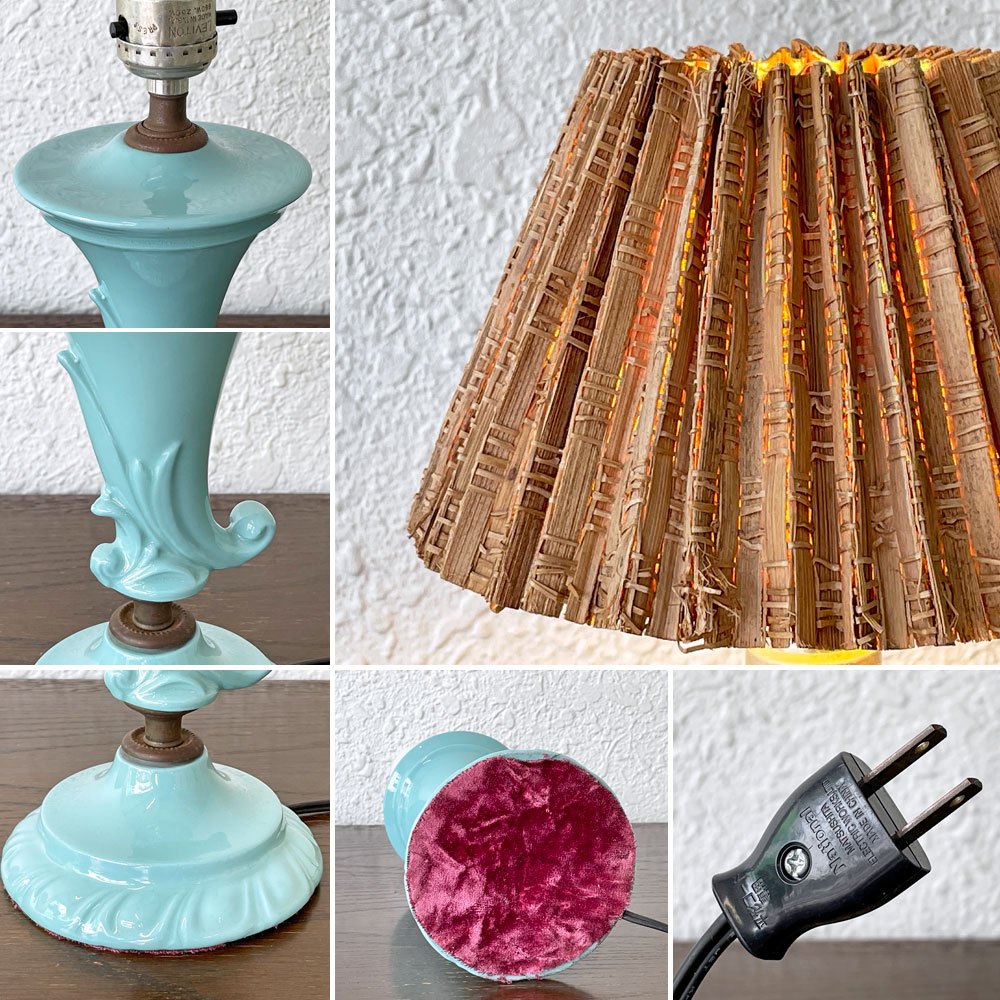 USビンテージ 陶製 スタンドライト テーブルランプ 樹皮シェード ターコイズブルー Tree Bark Lamp Shade テーブルライト ◇