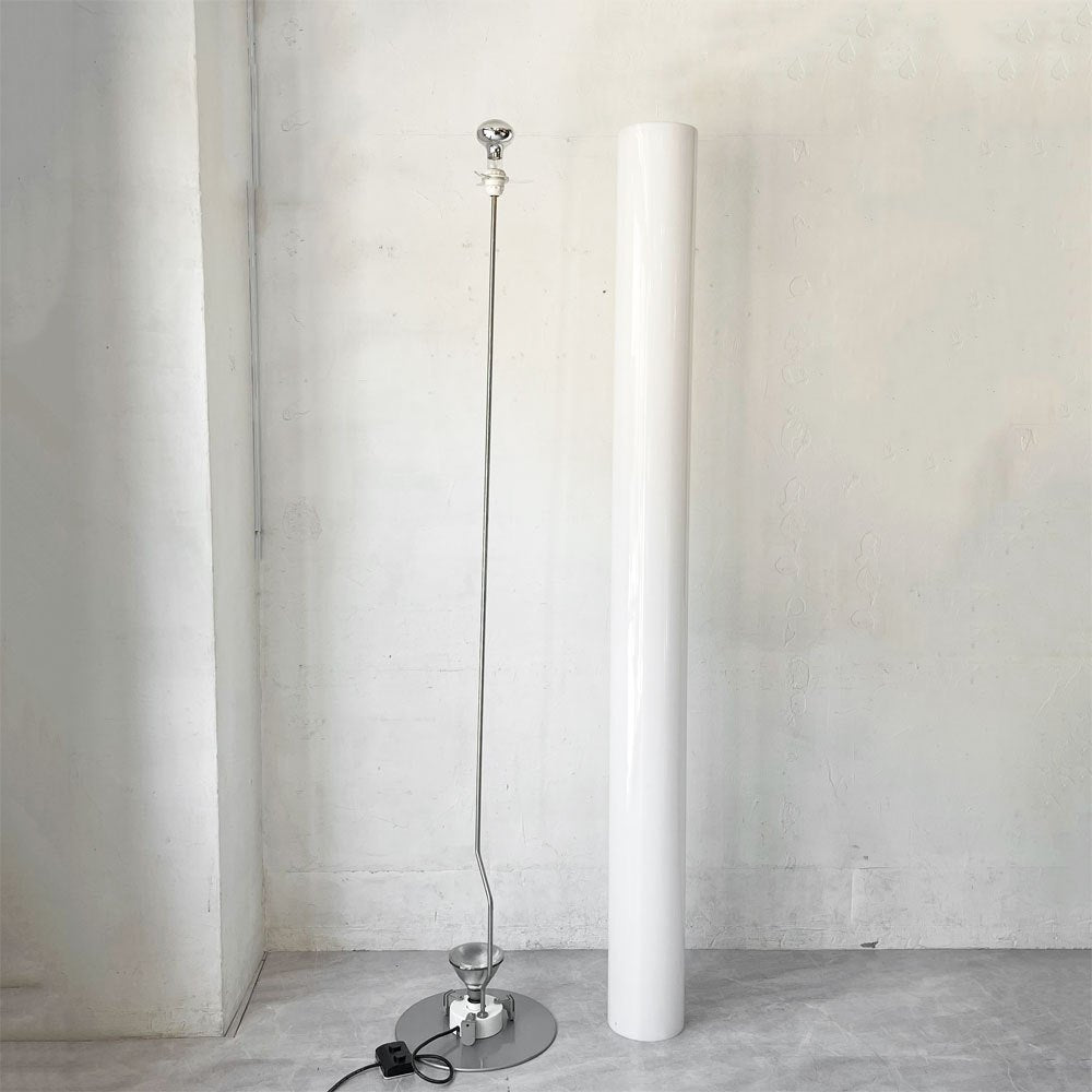 フロス FLOS スタイロス STYLOS フロアスタンド フロアライト H200cm 間接照明 アッキーレ カスティリオーニ ヤマギワ取扱 イタリア 定価￥165.000- ★