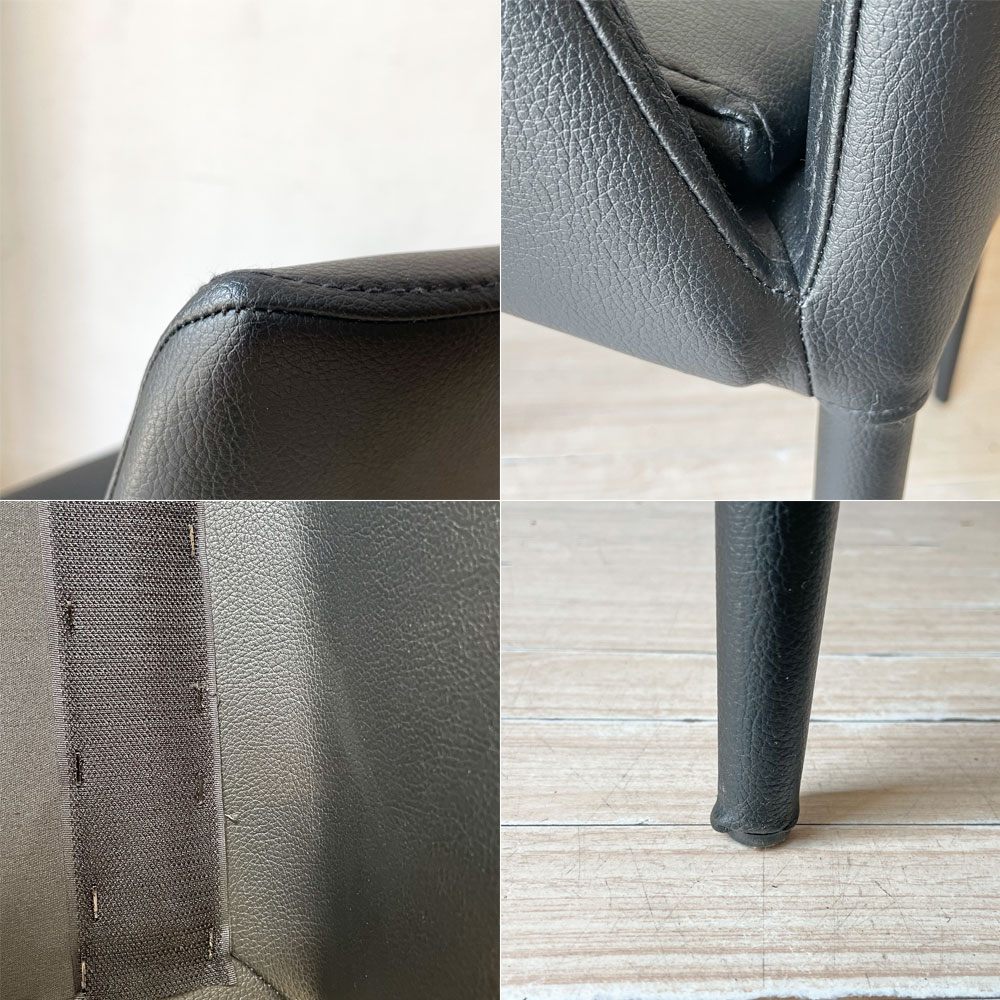 アビタスタイル AbitaStyle アマンダ Amanda アームチェア ダイニングチェア リサイクルレザー モダンデザイン B ★