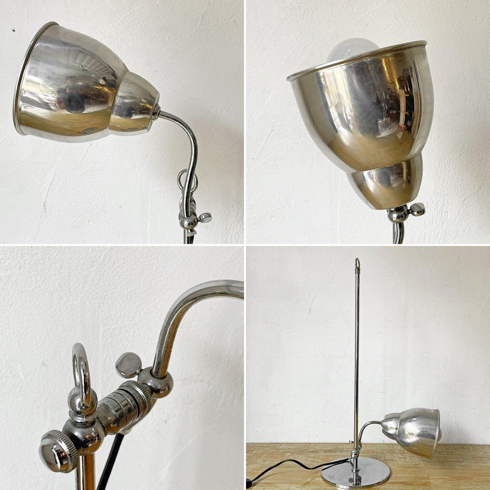 SCE ゾルバ Lpe ZORBA デスクライト テーブルランプ 高さ調節機能付き 1980年代 フランス ビンテージ コンランショップ取扱い 希少 ★