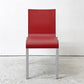 ヴィトラ vitra. ゼロスリー .03 ダイニングチェア スタッキングチェア マールテン・ヴァン・セーヴェレン Maarten Van Severen レッド B ●