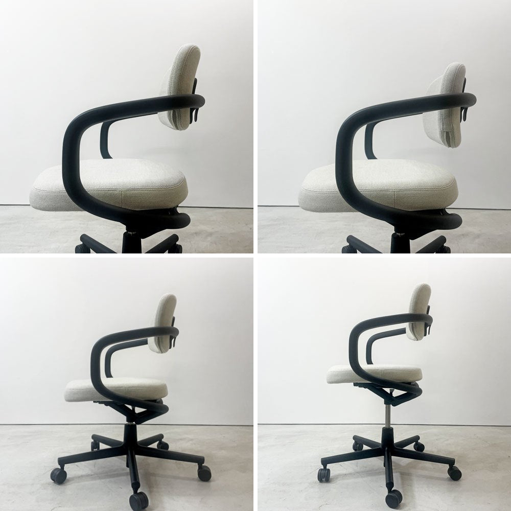 ヴィトラ vitra オールスター Allstar オフィスチェア デスクチェア コンスタンチン・グルチッチ グレー 2024年製 定価￥152,900- ●