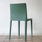ヘイ HAY エレメンターレチェア ELEMENTAIRE CHAIR ダイニングチェア ロナン&エルワン・ブルレック スモーキーグリーン A ◇