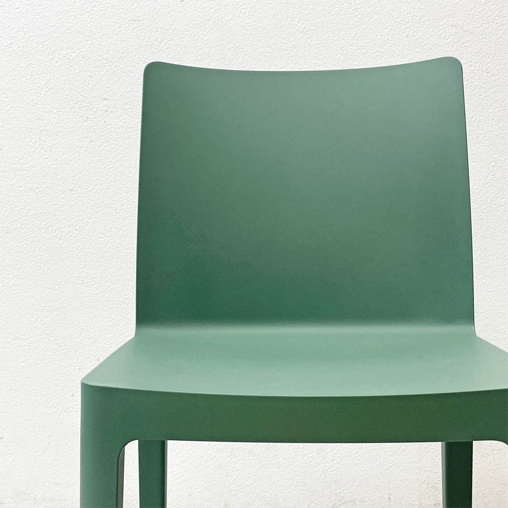 ヘイ HAY エレメンターレチェア ELEMENTAIRE CHAIR ダイニングチェア ロナン&エルワン・ブルレック スモーキーグリーン ●
