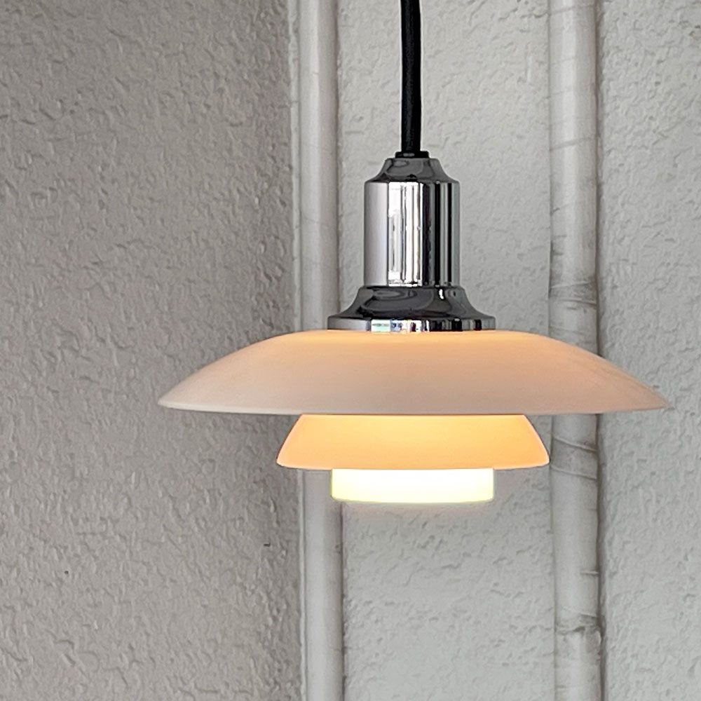 ルイスポールセン Louis Poulsen PH2/1 Pendant ペンダントライト 乳白ガラス シルヴァークローム Φ20cm ポール・ヘニングセン 定価112,200円 ◇