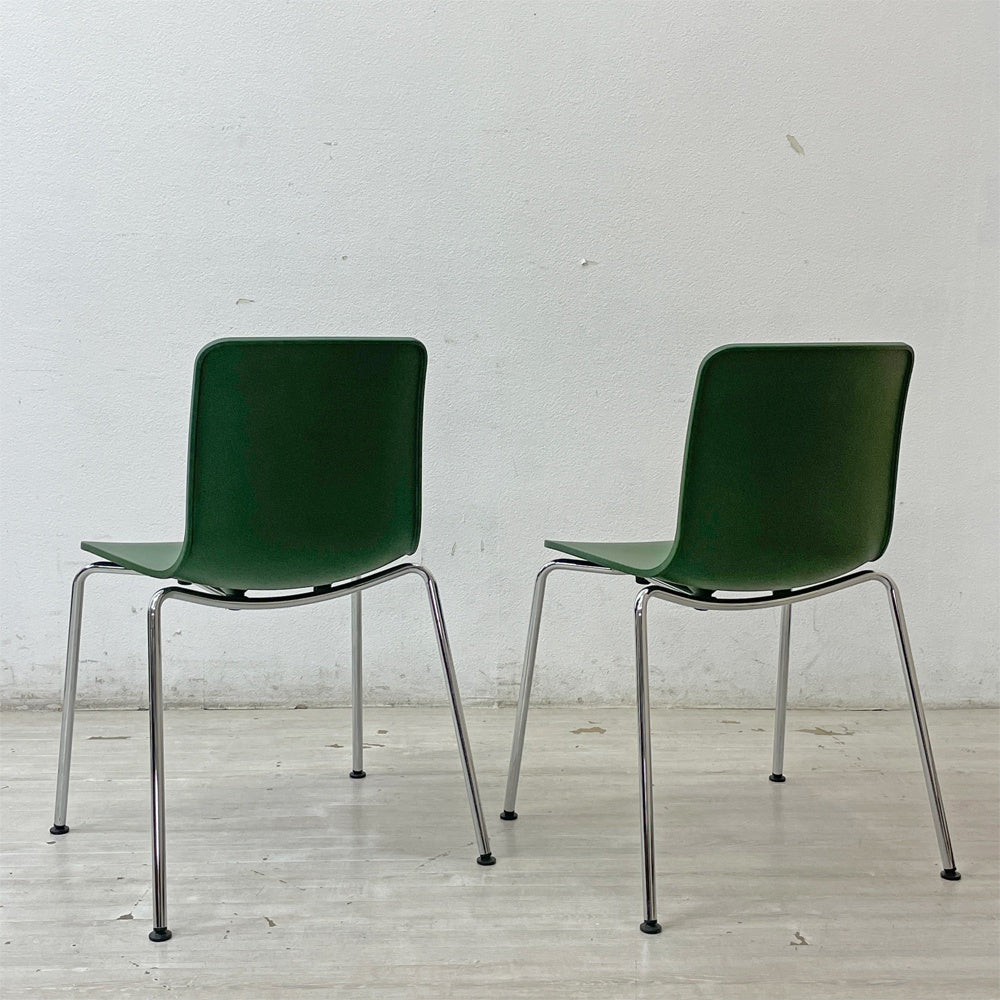 ヴィトラ vitra ハルチューブ HAL Tube サイドチェア ダイニングチェア スタッカブル ジャスパー・モリソン 2脚セット B ●
