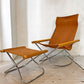 ニーチェア エックス NY chair X フォールディングチェア＋オットマン ロッキングチェア 折り畳み キャメル MoMA 新居猛 ★