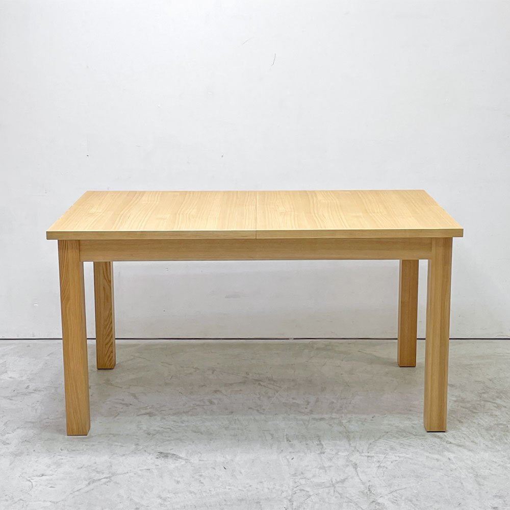 イデー IDEE アッシュ エクステンション テーブル ASH EXTENSION TABLE 伸長式 W140～220 ナチュラル 定価￥193,600- ●