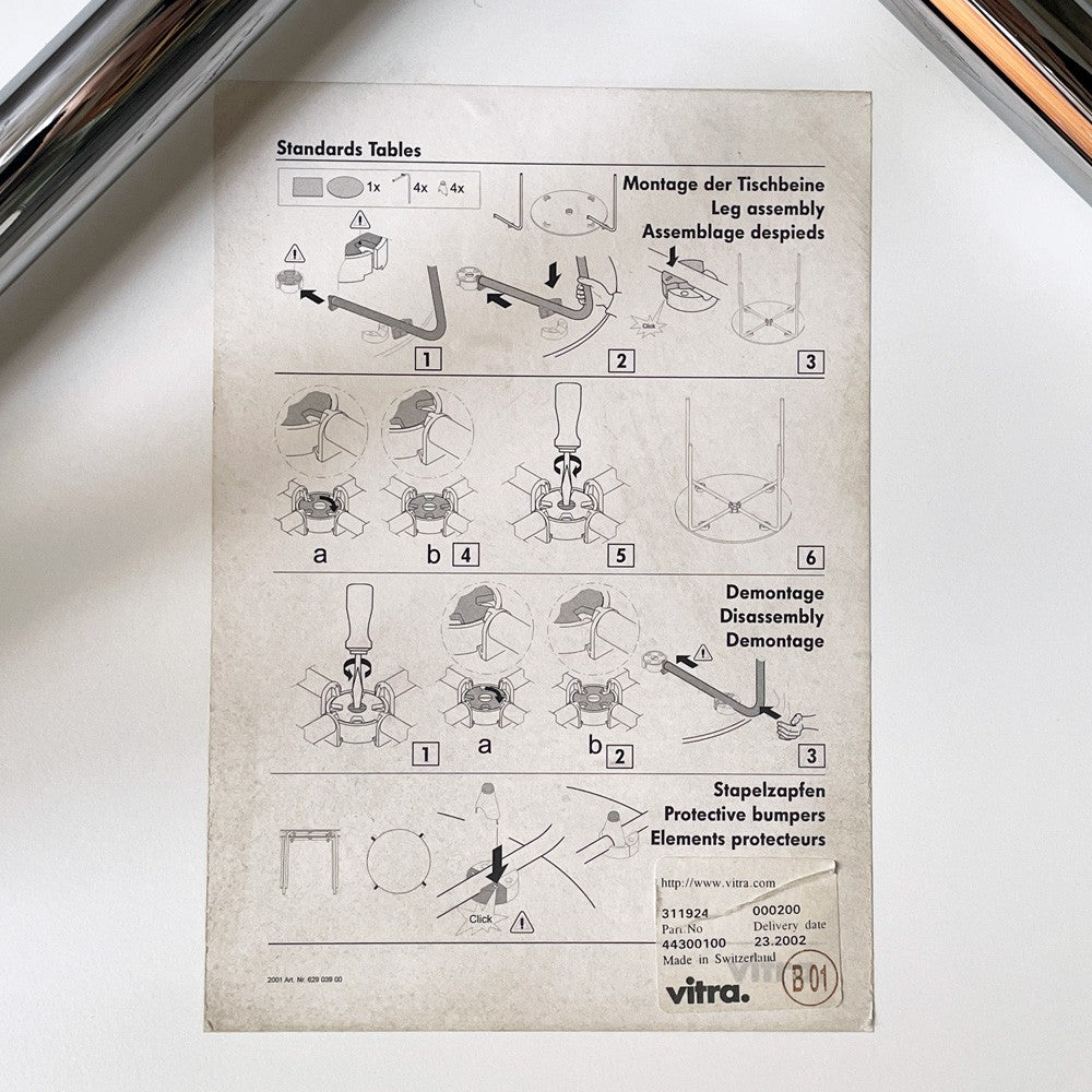 ヴィトラ vitra ハルテーブル HAL Table Square ダイニングテーブル スクエア W75cm ホワイト ジャスパー・モリソン 廃番 ■