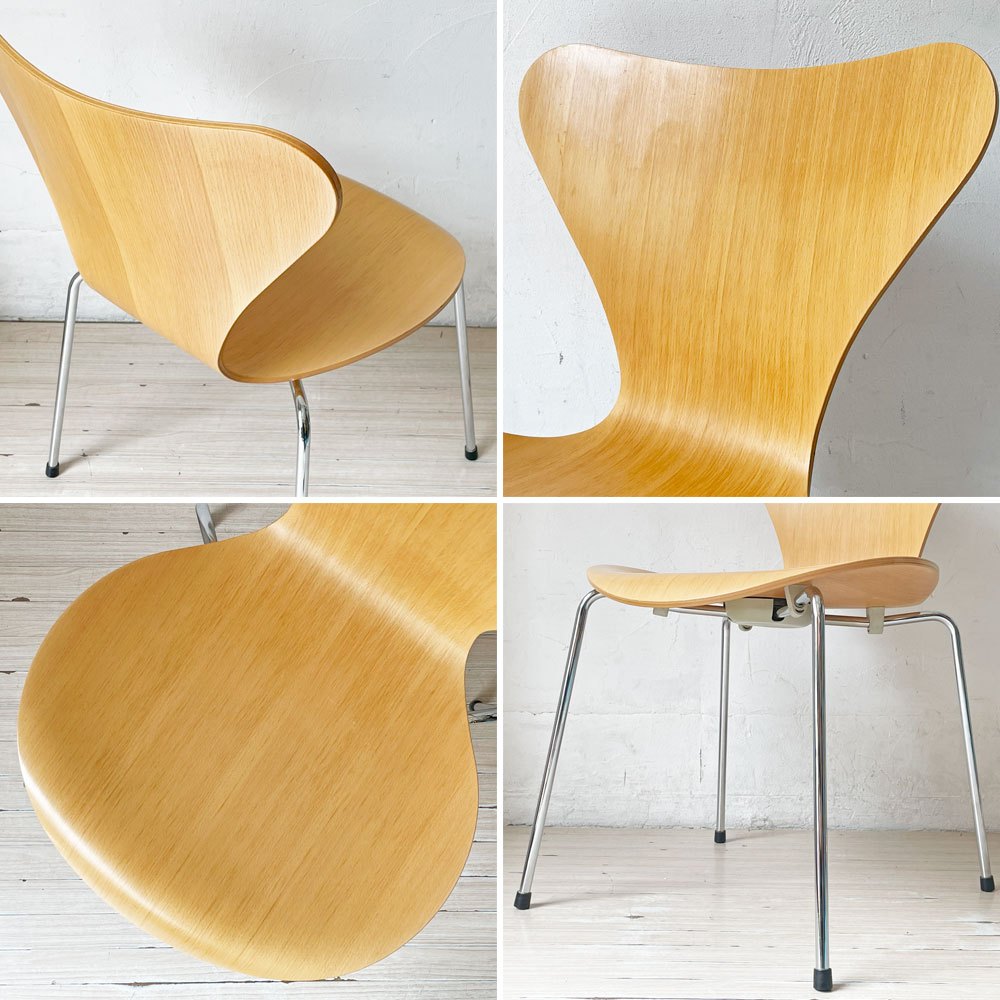 フリッツハンセン Fritz Hansen セブンチェア ダイニングチェア ビーチ材 ナチュラル アルネ・ヤコブセン 北欧家具 定価￥88,880- ★