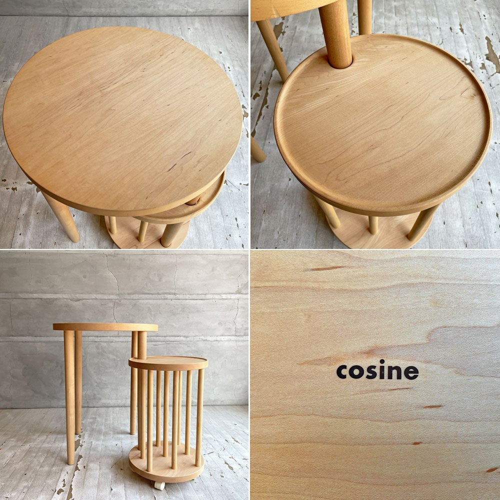 コサイン cosine リンクテーブル メープル材 サイドテーブル コーヒーテーブル マガジンラック ナチュラル 北欧スタイル 河田 敏宏 参考定価￥89,100- ♪