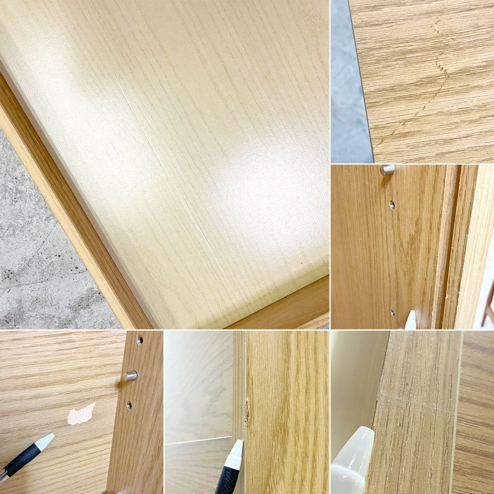 無印良品 MUJI オーク材 カップボード キッチンボード 食器棚 キャビネット 引き戸 ナチュラルテイスト 廃番 ●
