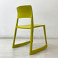 ヴィトラ Vitra ティプトン Tip Ton ワークチェア ダイニングチェア デスクチェア マスタード スタッキング チルト機能 定価￥47,300- ●