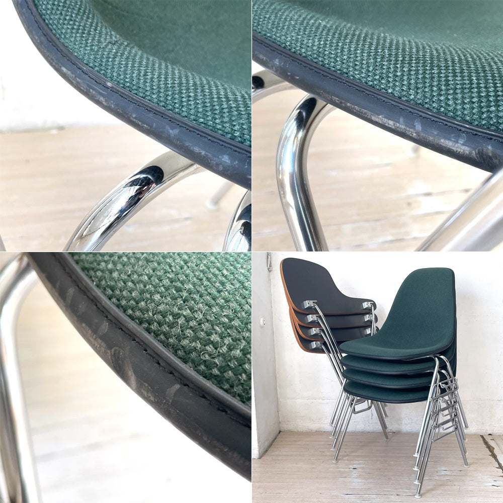 ハーマンミラー Herman Miller サイドシェルチェア セカンド 2nd ビンテージ アプホルスター スクールベース スタッキングベース 肘掛けテーブル付 イームズ ミッドセンチュリー I ★