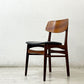 ファーストラップ FARSTRUP Model 208A ダイニングチェア チーク×アフロモシア材 レザー デンマーク ビンテージ 北欧家具 B ●