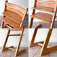 ストッケ STOKKE トリップトラップ TRIPP TRAPP ベビーチェア キッズチェア S/N0～ノルウェー 北欧家具 ◇
