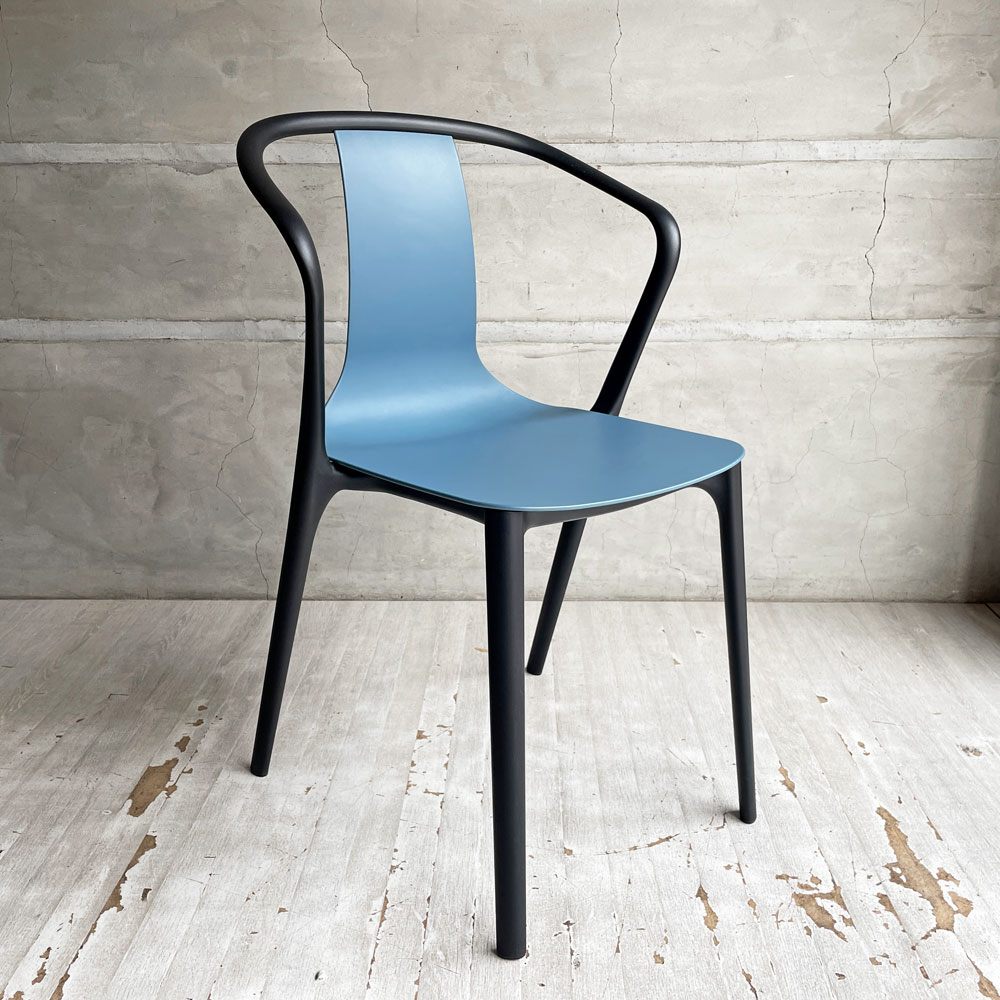 ヴィトラ Vitra Belleville Chair ベルヴィル アームチェア スタッキング ロナン & エルワン・ブルレック ポリアミド シーブルー  A ♪