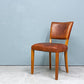 トラックファニチャー TRUCK FURNITURE エスアールチェア SR CHAIR ダイニングチェア ナラ無垢材 本革 ビンテージスタイル ◎