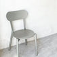 カリモクニュースタンダード KARIMOKU NEW STANDARD キャストールチェア CASTOR CHAIR スタッキング BIG-GAME グレイングレー 定価￥47.300- ★