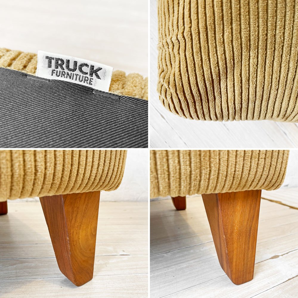 トラックファニチャー TRUCK FURNITURE エフケーソファ トリム FK SOFA TRIM オットマン コーデュロイ グリーン ウォールナット無垢材 張地F-21 ★