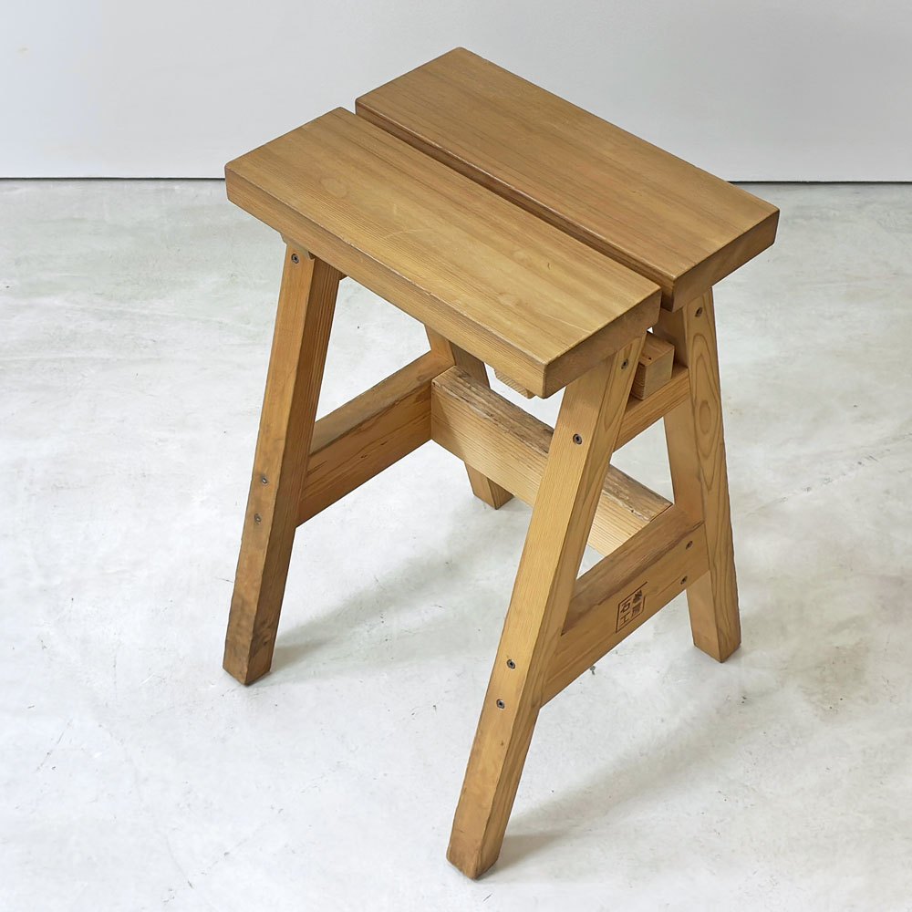 石巻工房 Ishinomaki Laboratory 石巻 ハイスツール ISHINOMAKI HIGH STOOL H60cm 芦沢 啓治 クラフト家具 ●