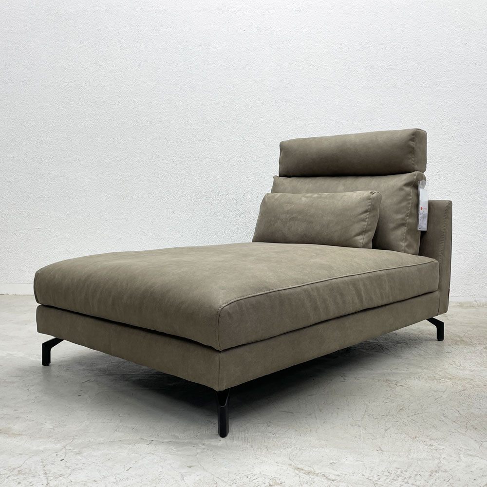 リラックスフォーム RELAX FORM グラシエーロ GLACIERO シェーズロング シェーズソファ レザーテックス ヘッドレスト&アームクッション付 関家具 〓