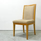 カリガリス Calligaris ダイニングチェア ハイバック ビーチ材 編み込み ファブリック ナチュラルモダン イタリア ●