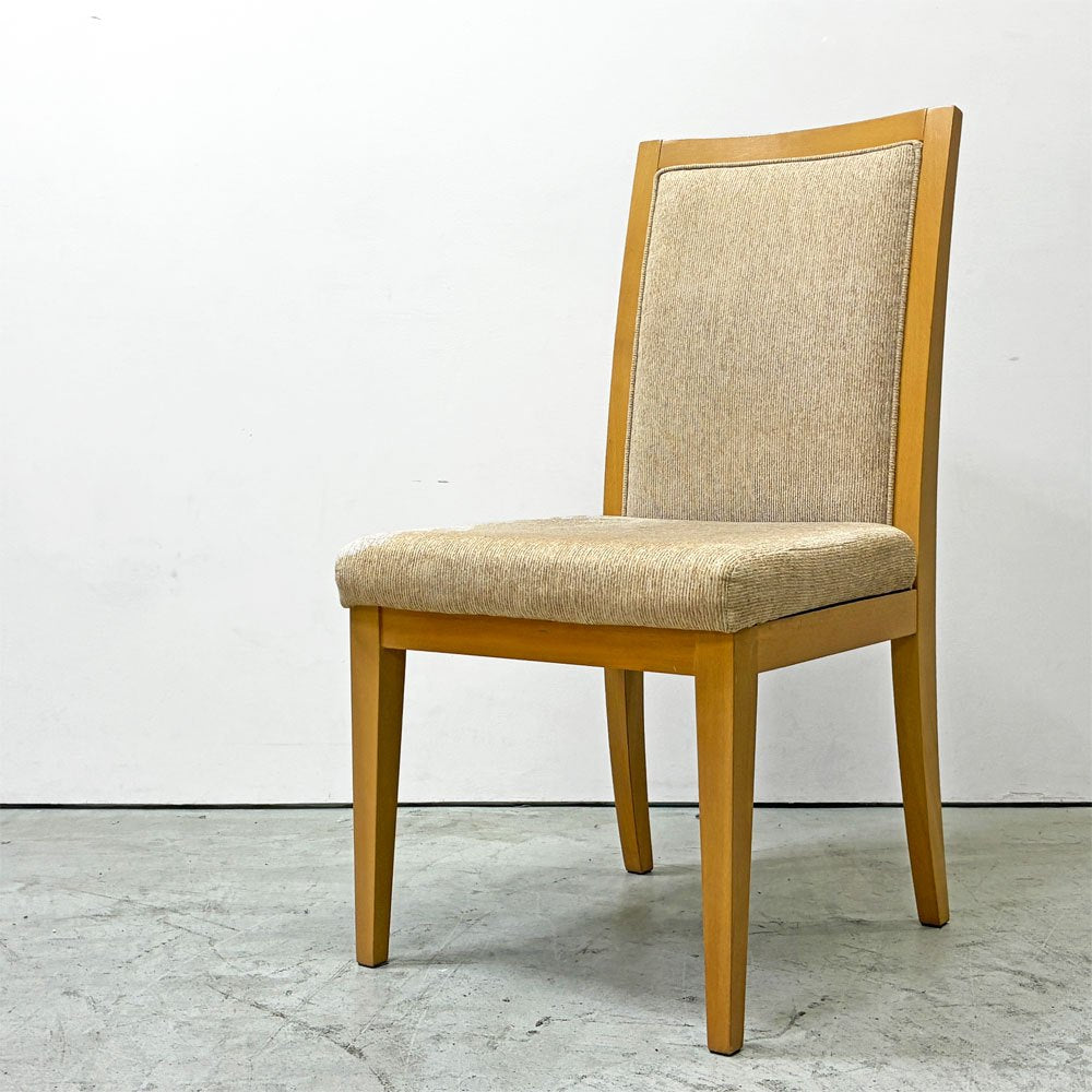 カリガリス Calligaris ダイニングチェア ハイバック ビーチ材 編み込み ファブリック ナチュラルモダン イタリア ●