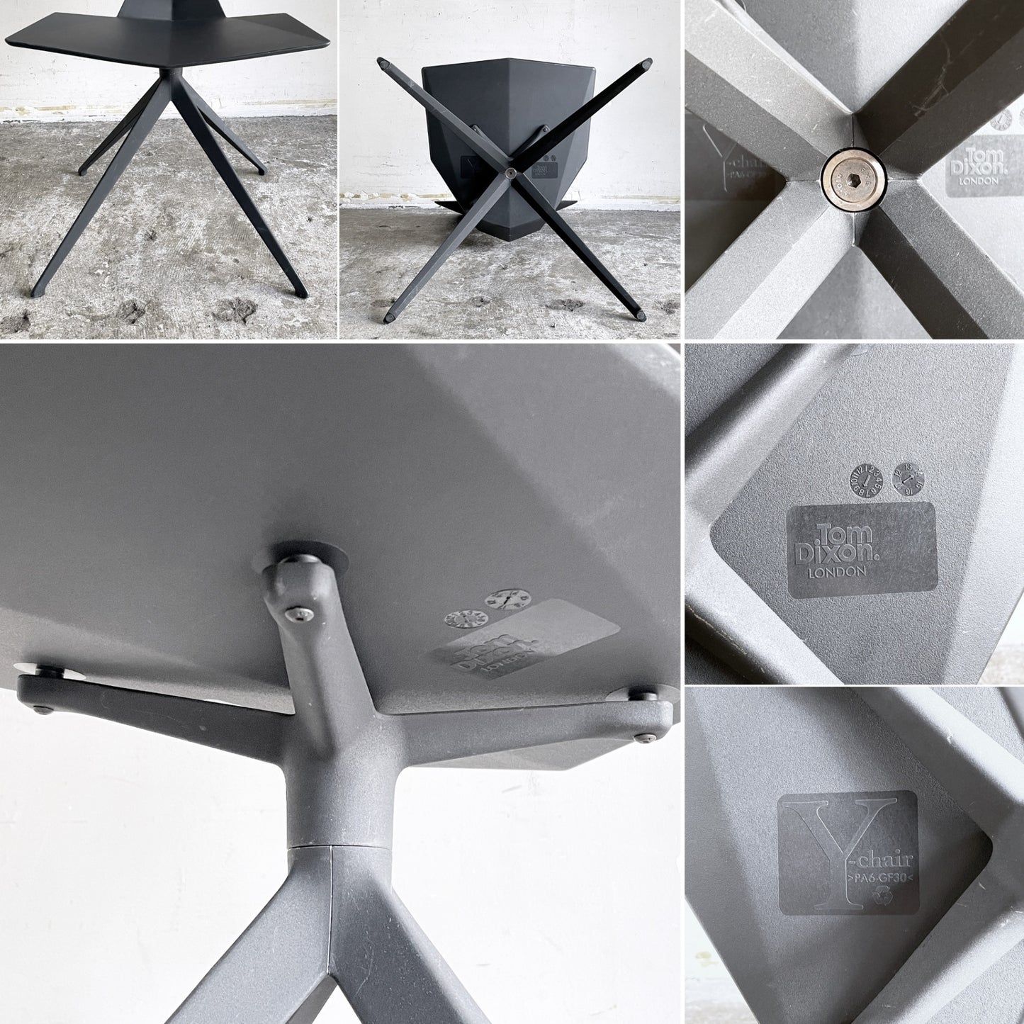 トムディクソン Tom Dixon Yチェア ダイニングチェア ブラック 回転式 アルミニウムベース ブラックパウダー塗装 モダンデザイン 希少 ■