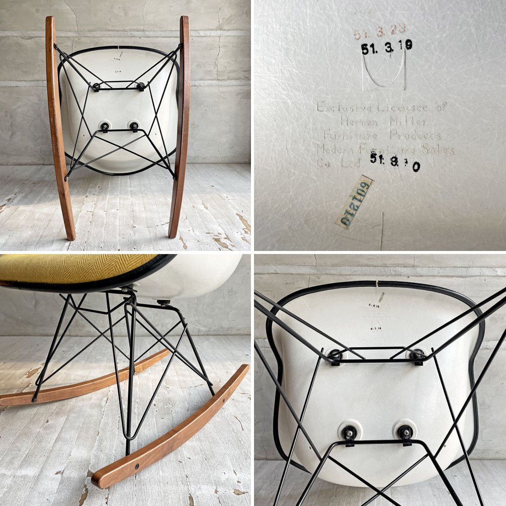 ハーマンミラー Herman Miller アームシェルチェア モダンファニチャーセールス FRP アプホルスター ロッカーベース イームズ  ビンテージ♪