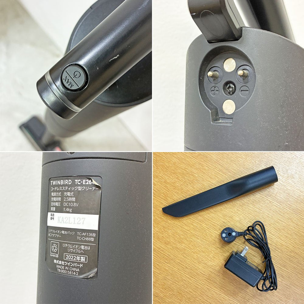 ツインバード TWINBIRD コードレススティック型クリーナー 掃除機 抗菌紙パック式 充電式 1.4kg TC-E264 2022年製 ブラック ●