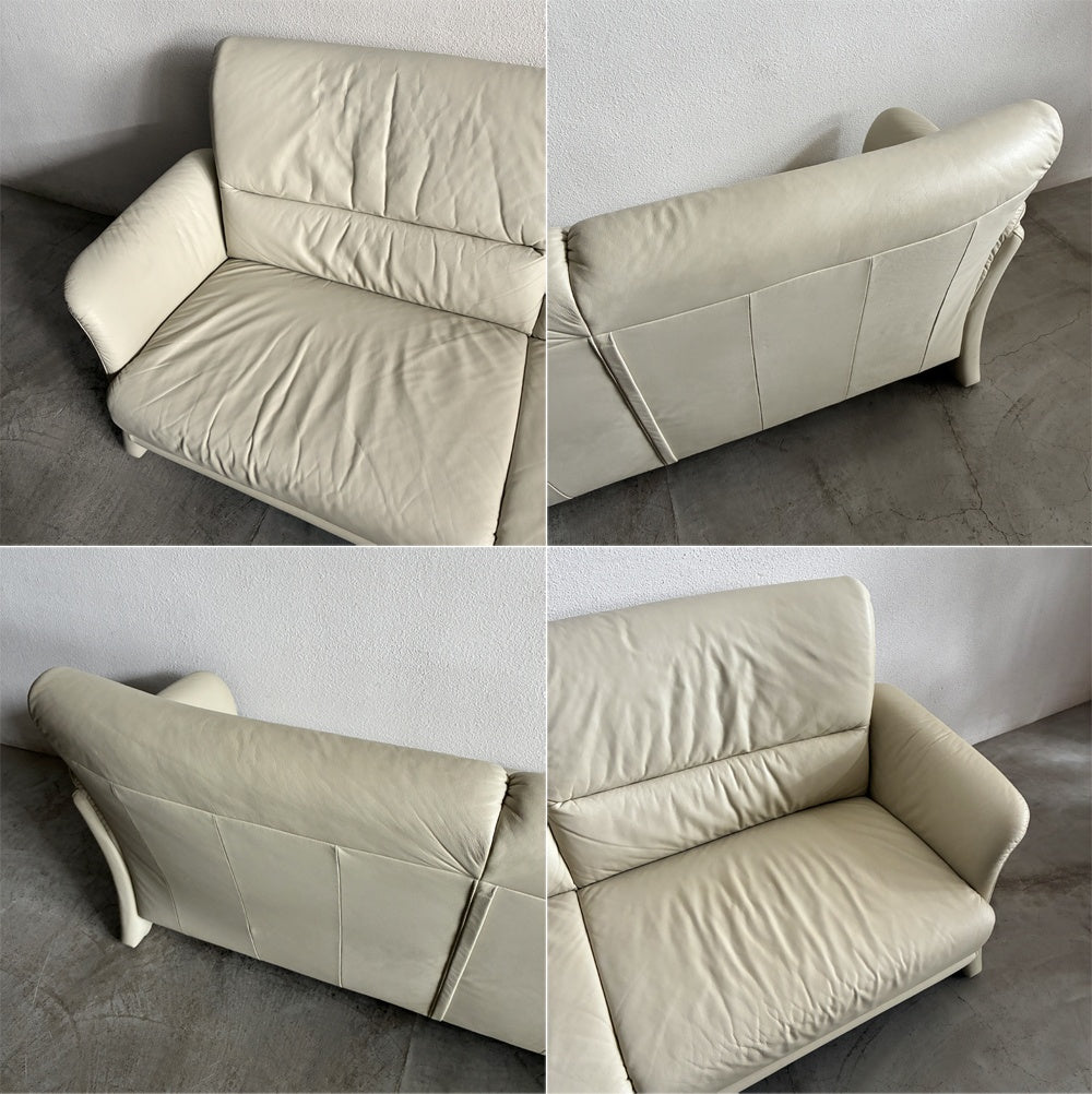 ヒモラ himolla タングラム TANGRAM コレクション Kassel カッセル 高級本革 ハイバック 3P ソファ & オットマン セット W198㎝ ドイツ IDC大塚家具 取扱 総額約52万円の品 〓