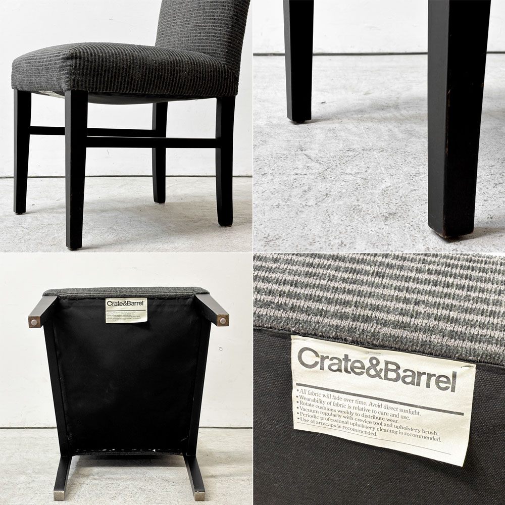 クレイト＆バレル Crate&Barrel ダイニングチェア 木製フレーム ファブリックシート ブラック×グレー系 アメリカ US B ●