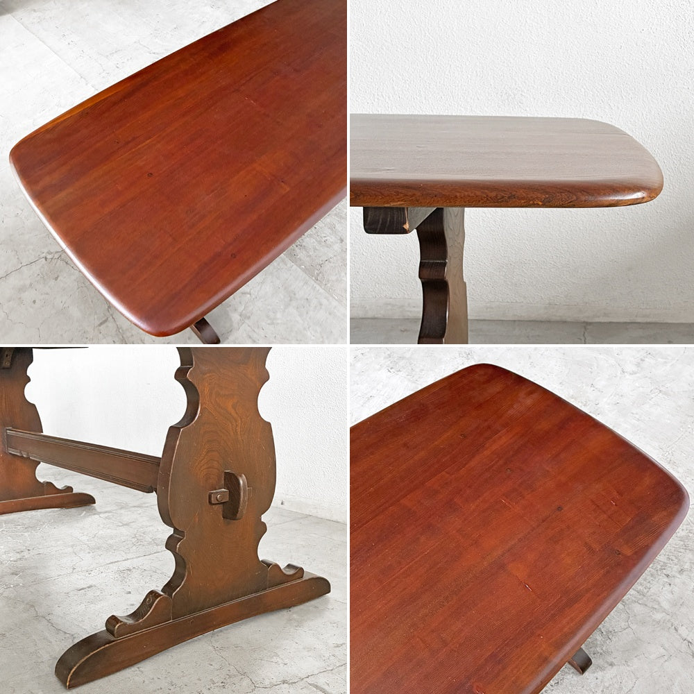 アーコール Ercol オールドコロニアル リフェクトリーテーブル ダイニングテーブル エルム無垢材 英国 UKビンテージ 〓