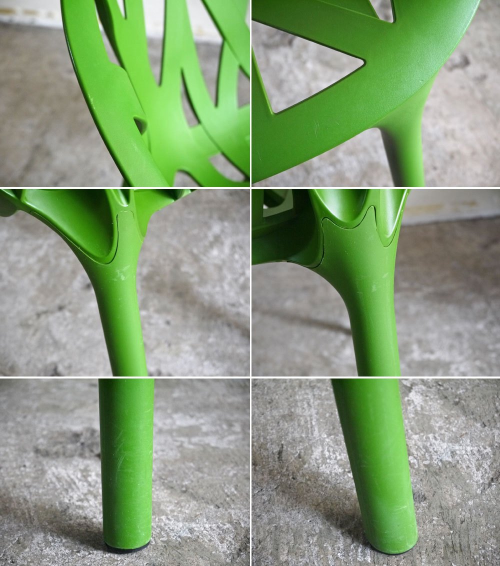 ヴィトラ Vitra ベジタルチェア Vegetal chair ダイニングチェア カクタスグリーン ロナン＆エルワン・ブルレック スタッキング A ■