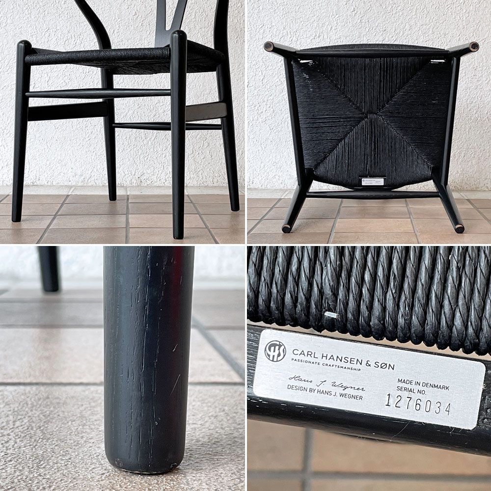 カールハンセン＆サン Carl Hansen & Son CH24 Yチェア ブラックラッカー × ブラックペーパーコード 座面高43cm ハンス・J・ウェグナー オーク材 ◇