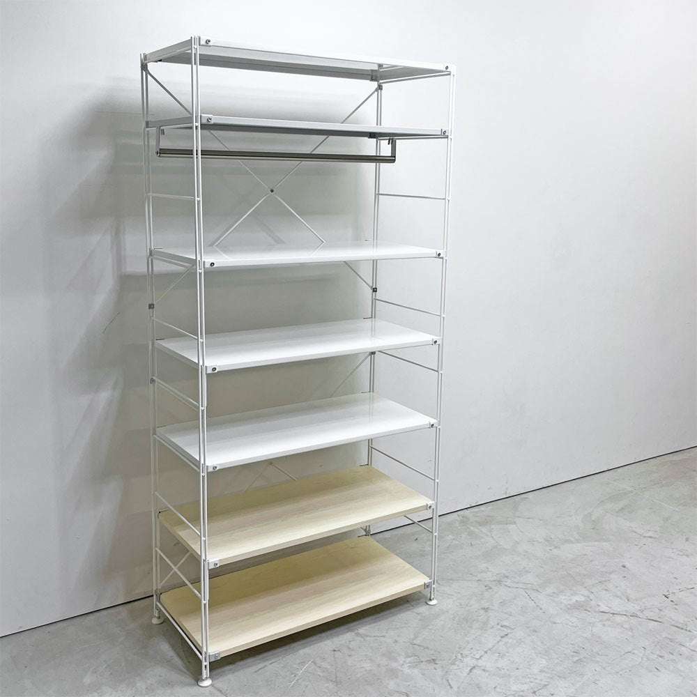 無印良品 MUJI スチールユニットシェルフ ワイド W86×H175cm 7段 スチール棚板 化粧板棚板 ホワイト×ナチュラル ワードローブバー付き ●
