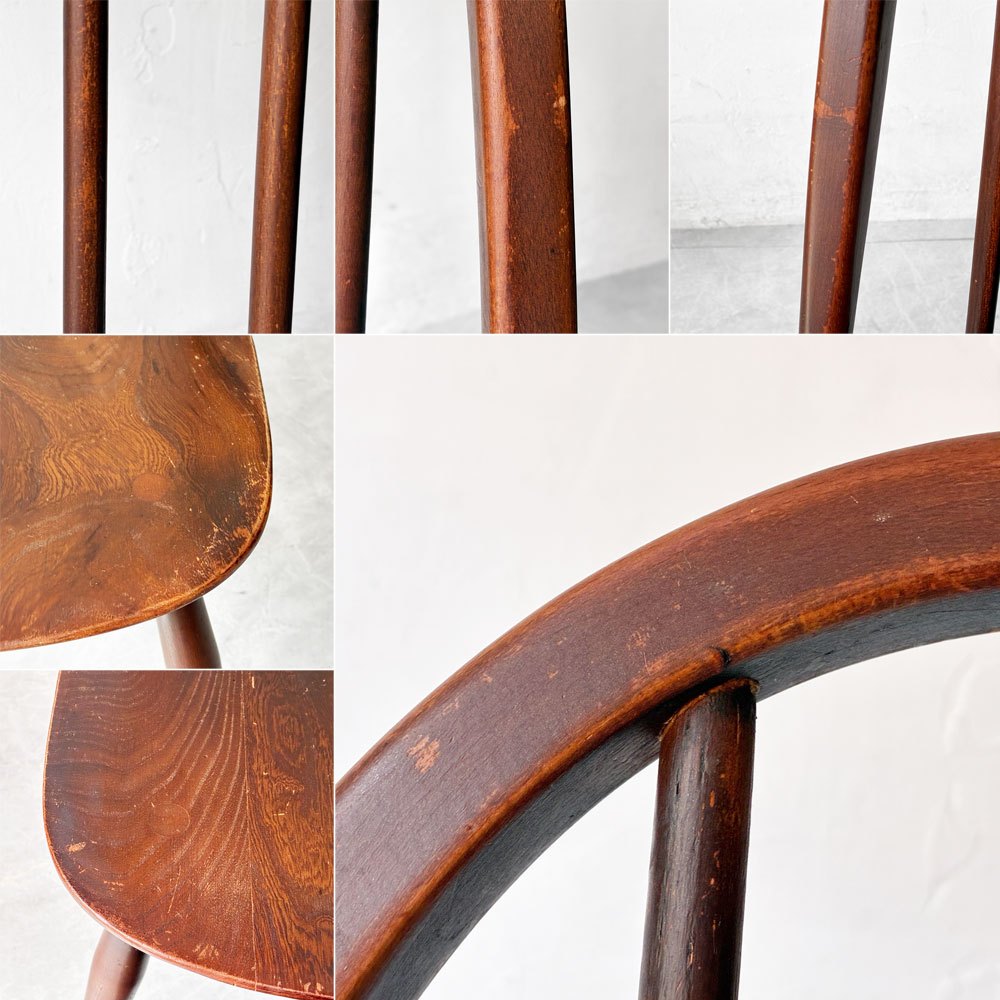 アーコール Ercol クエーカーチェア ダイニングチェア ハイバック オールドコロニアル ブラウン エルム材 × ビーチ材 UKビンテージ 英国家具 ★