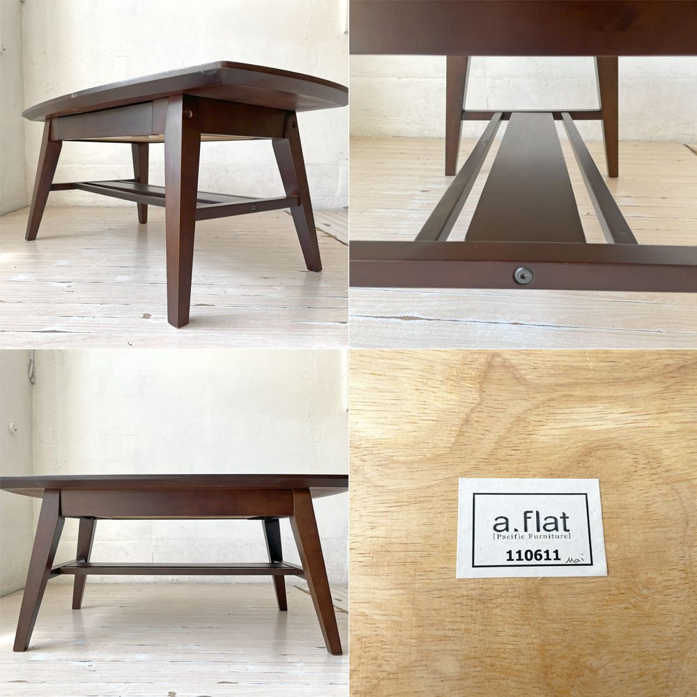 エーフラット a.flat オーバル コーヒーテーブル 引き出し付き W90cm アッシュ材 ★