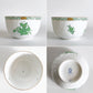 ヘレンド HEREND アポニーグリーン スラップボウル ボウル ヘレンドグリーン 金彩 磁器 Φ7cm ハンガリー 定価￥35,200- ■