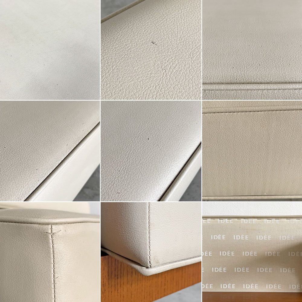 イデー IDEE ソリッドベンチ SOLID BENCH 2人掛けソファ 長椅子 W150cm ビニールレザー クリーム系 アッシュ材フレーム 受注生産品 定価￥199,900-以上 〓