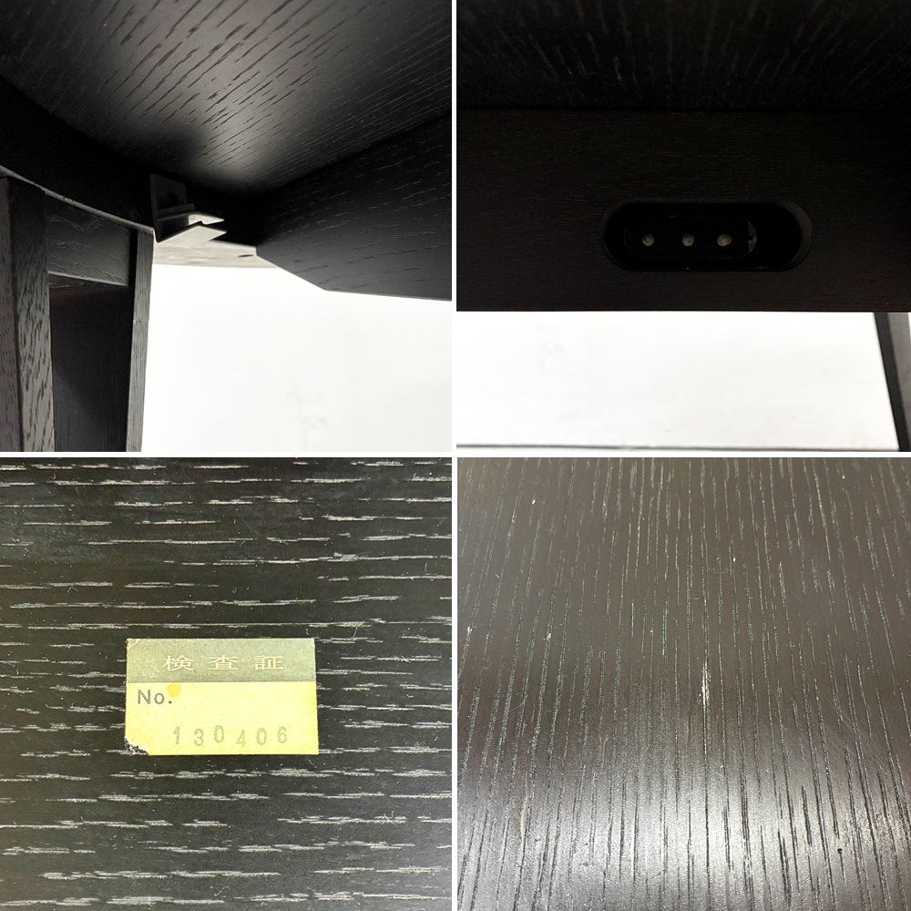 アクタス ACTUS FK-1 こたつローテーブル リビングテーブル ウォールナット材 ラウンド Φ100cm ヒーター付き コード欠品 布団欠品 飛騨産業 参考定価￥237,600- ●