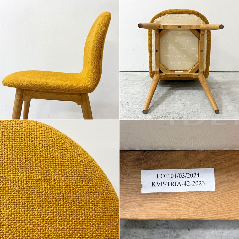 イデー IDEE コショネチェア COCHONNET CHAIR ダイニングチェア オーク材 ナチュラル ファブリック マスタード モダン A ●